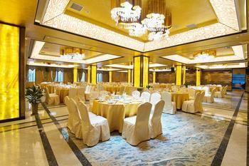 Nanxun Hapital Hotel Huzhou Exterior photo